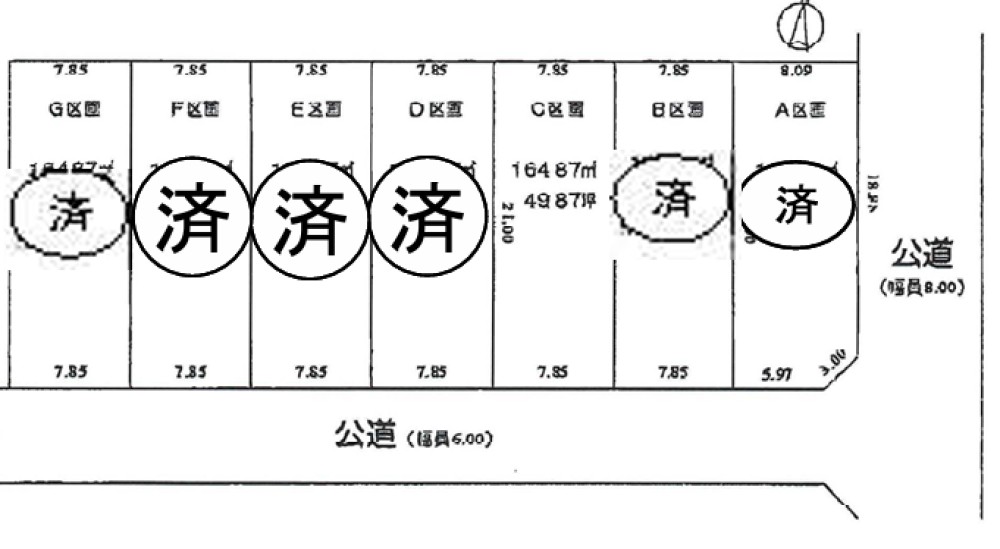 豊橋市飯村北三丁目　全7区画　C区画 画像4