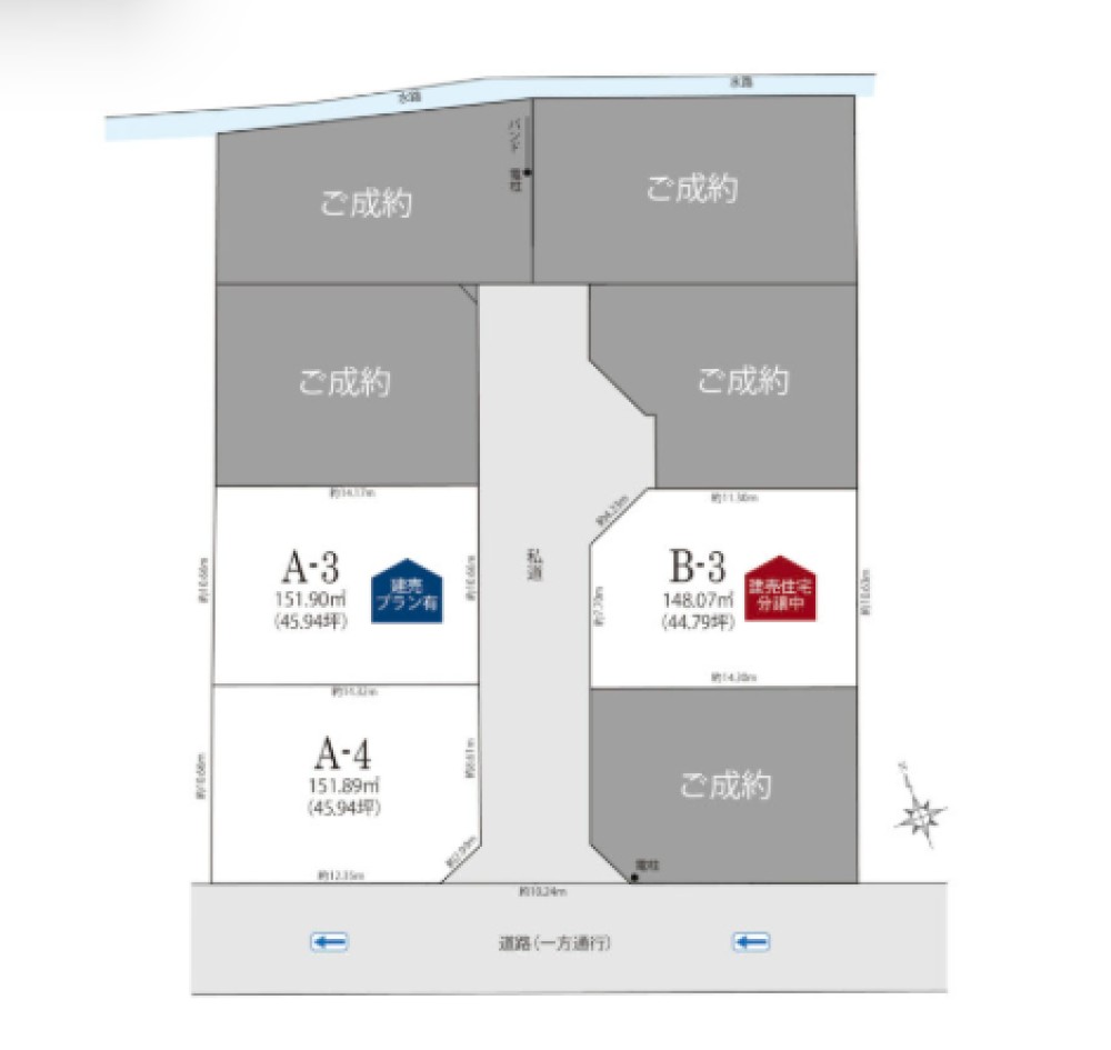 西尾市天神町　全8棟　B-3棟 画像1
