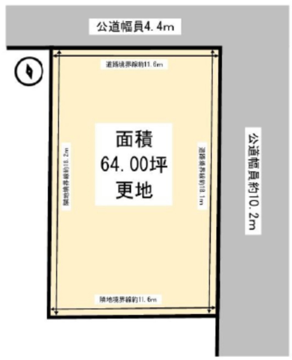 高浜市稗田町 画像1