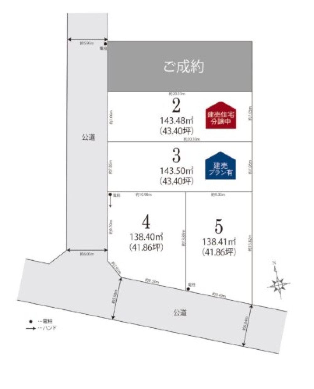碧南市源氏神明町1　全5棟　2号棟 画像1