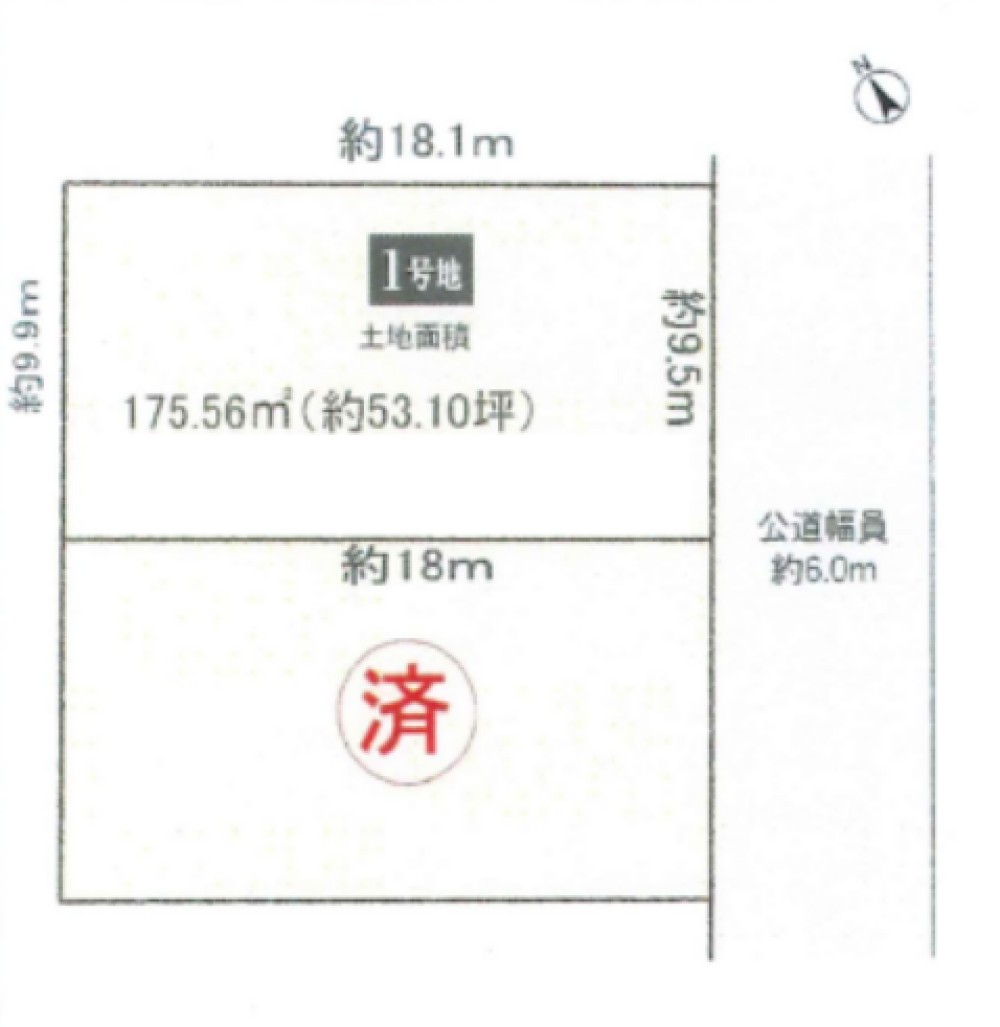 豊橋市前田町二丁目　全2区画　1号地 画像4