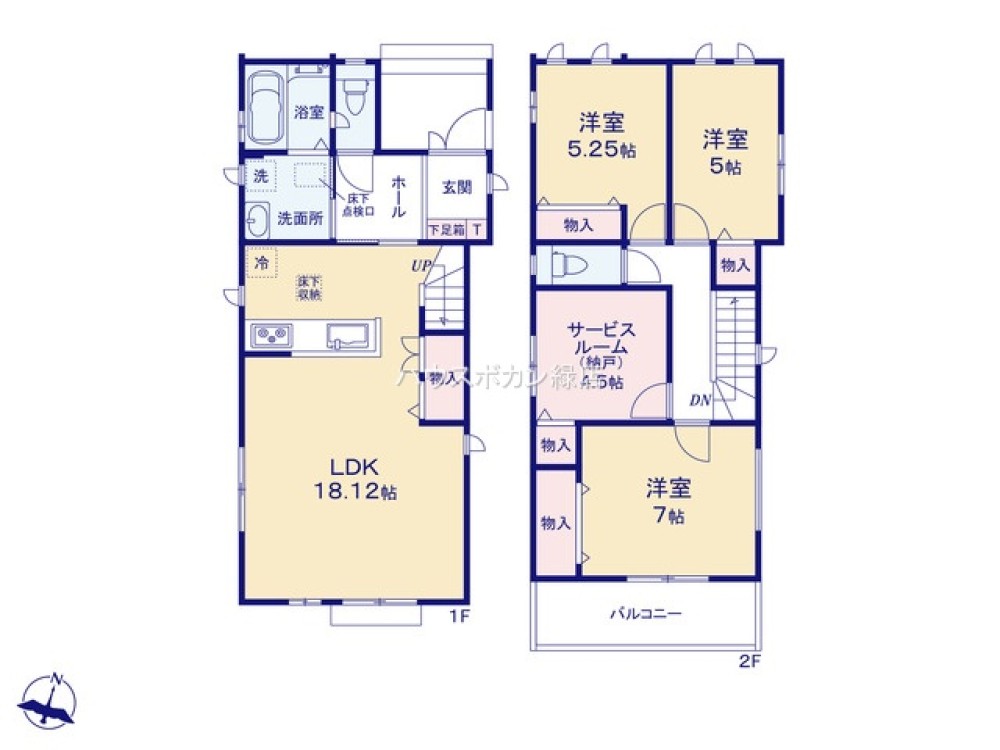 名古屋市天白区海老山町　2期　全14棟　G号棟 画像5