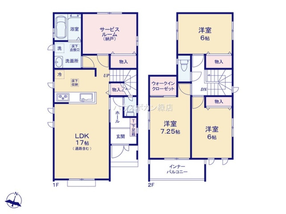名古屋市天白区海老山町　2期　全14棟　L号棟 画像4