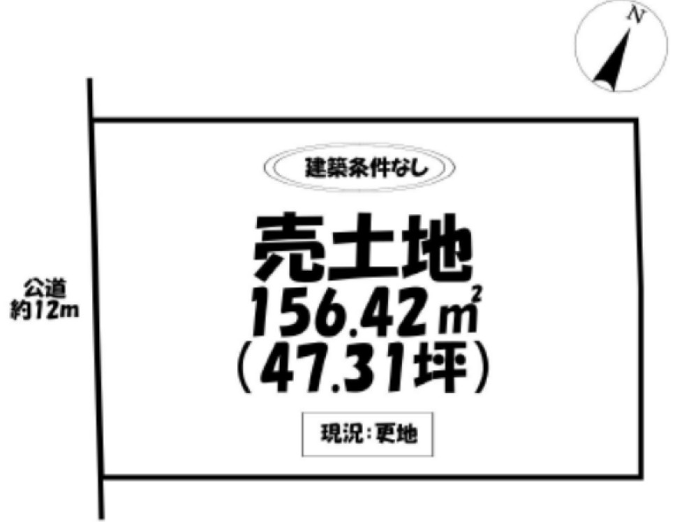 西尾市中畑町 画像5