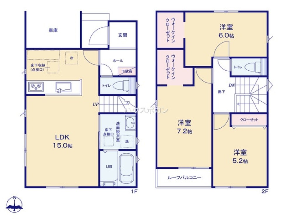 一宮市馬見塚　24-1期　全2棟　2号棟 画像5