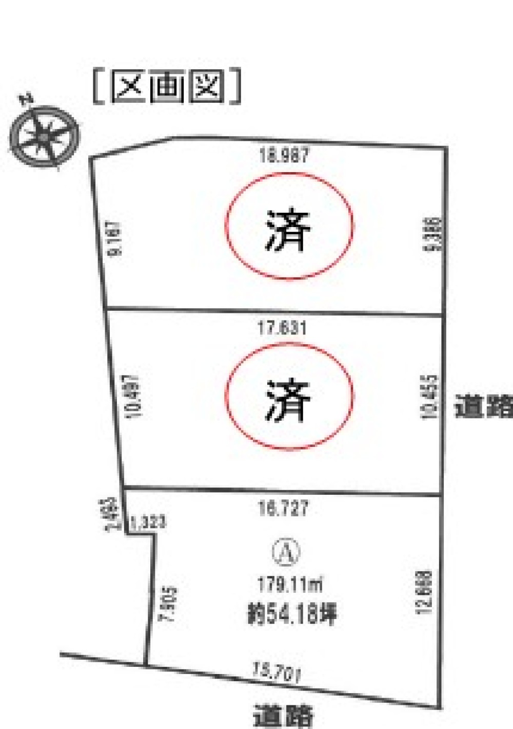 みよし市明知町　全3区画　A区画 画像1