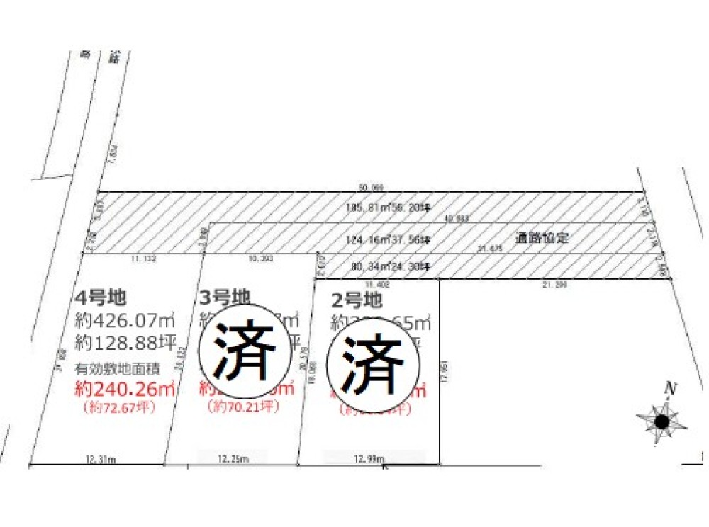 豊川市伊奈町一ノ坪　全3区画　4号地 画像1