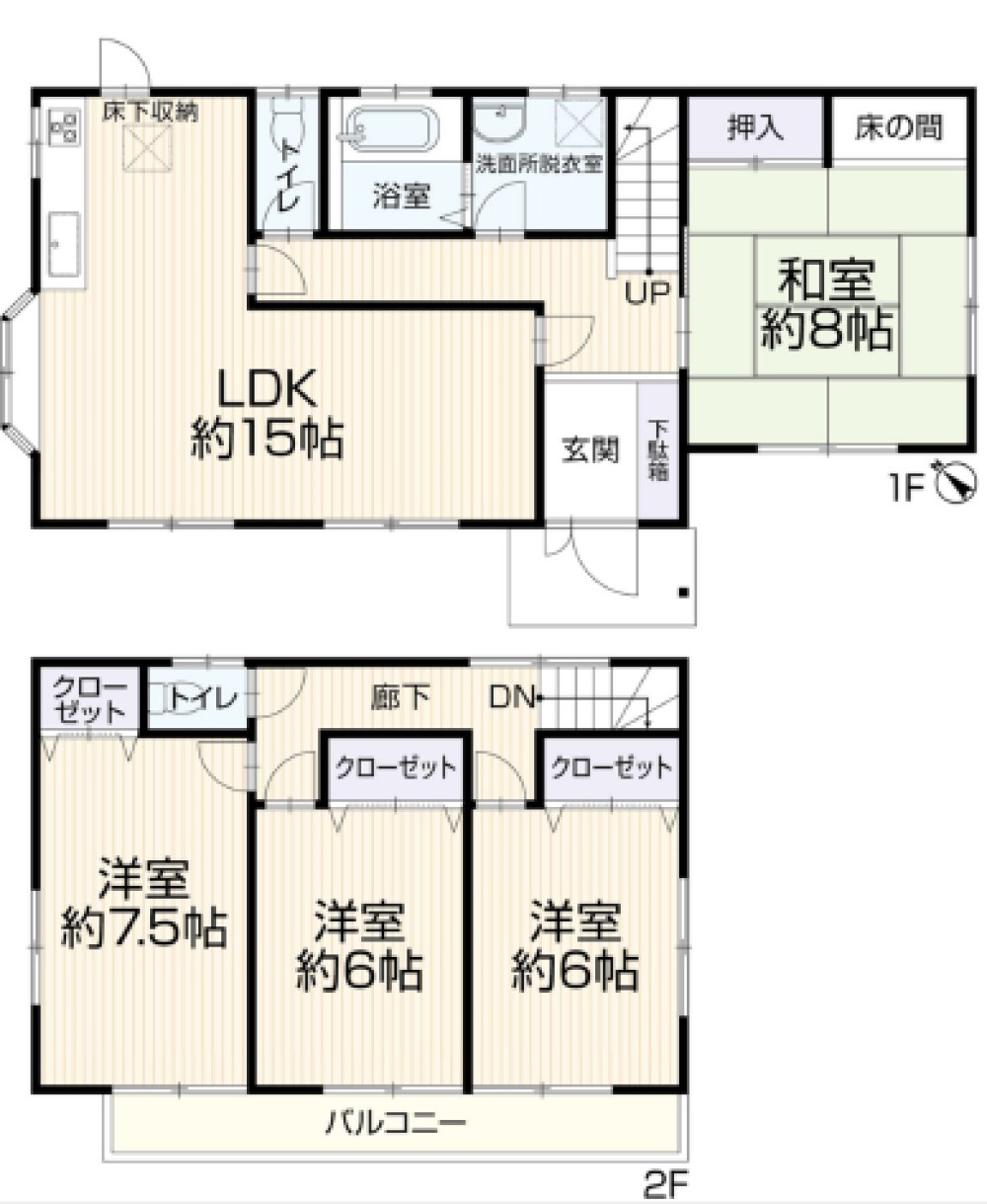 岡崎市大西町 画像1