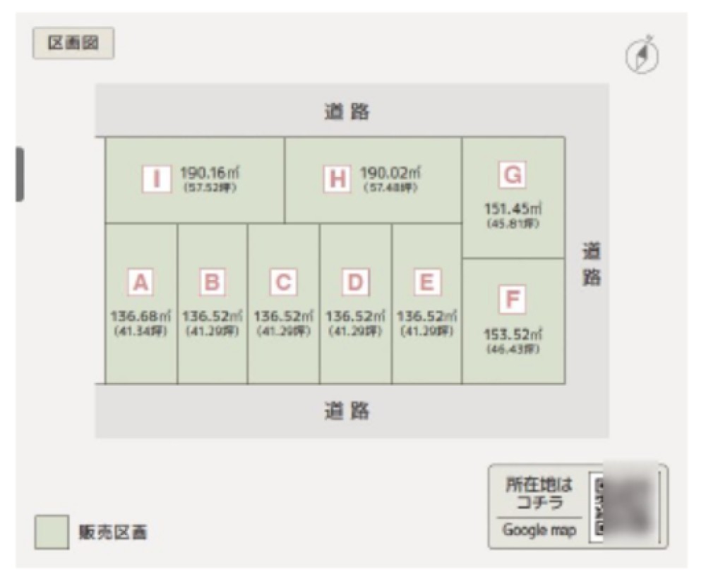 豊橋市弥生町　全9区画　G区画 画像1