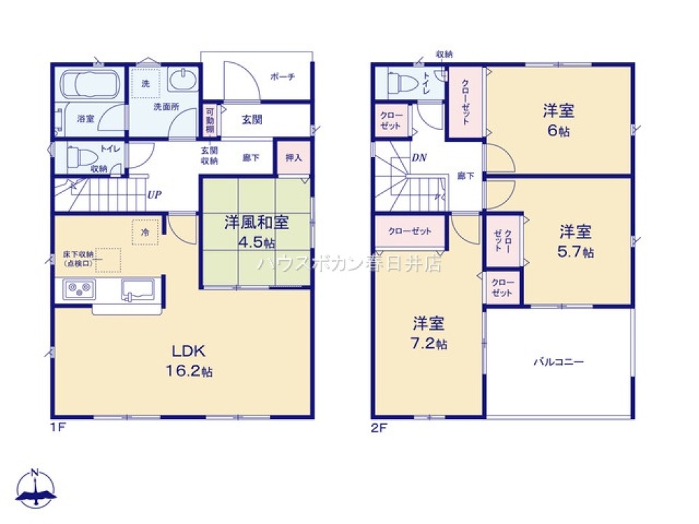 小牧市小針第2　全1棟　1号棟 画像5