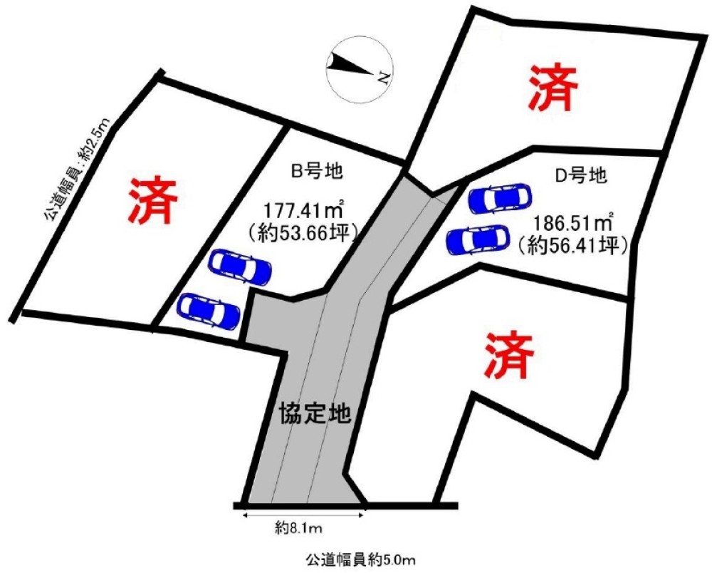 知多郡阿久比町大字阿久比字元荒古　全5区画　B号地 画像7