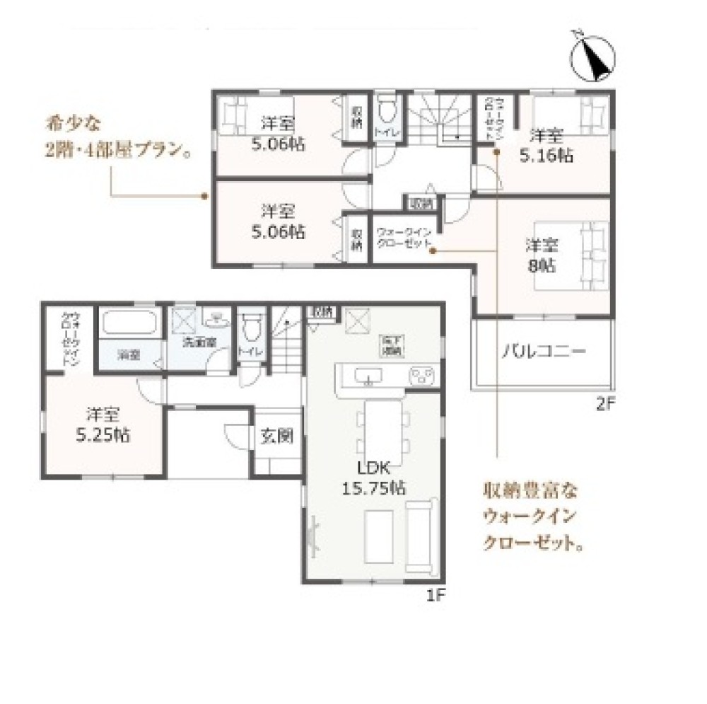 豊明市大久伝町中　全７棟　4号棟 画像2