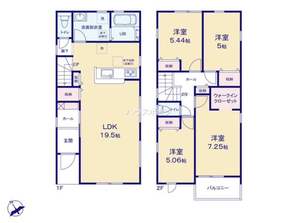 豊明市大久伝町中　全７棟　6号棟 画像5