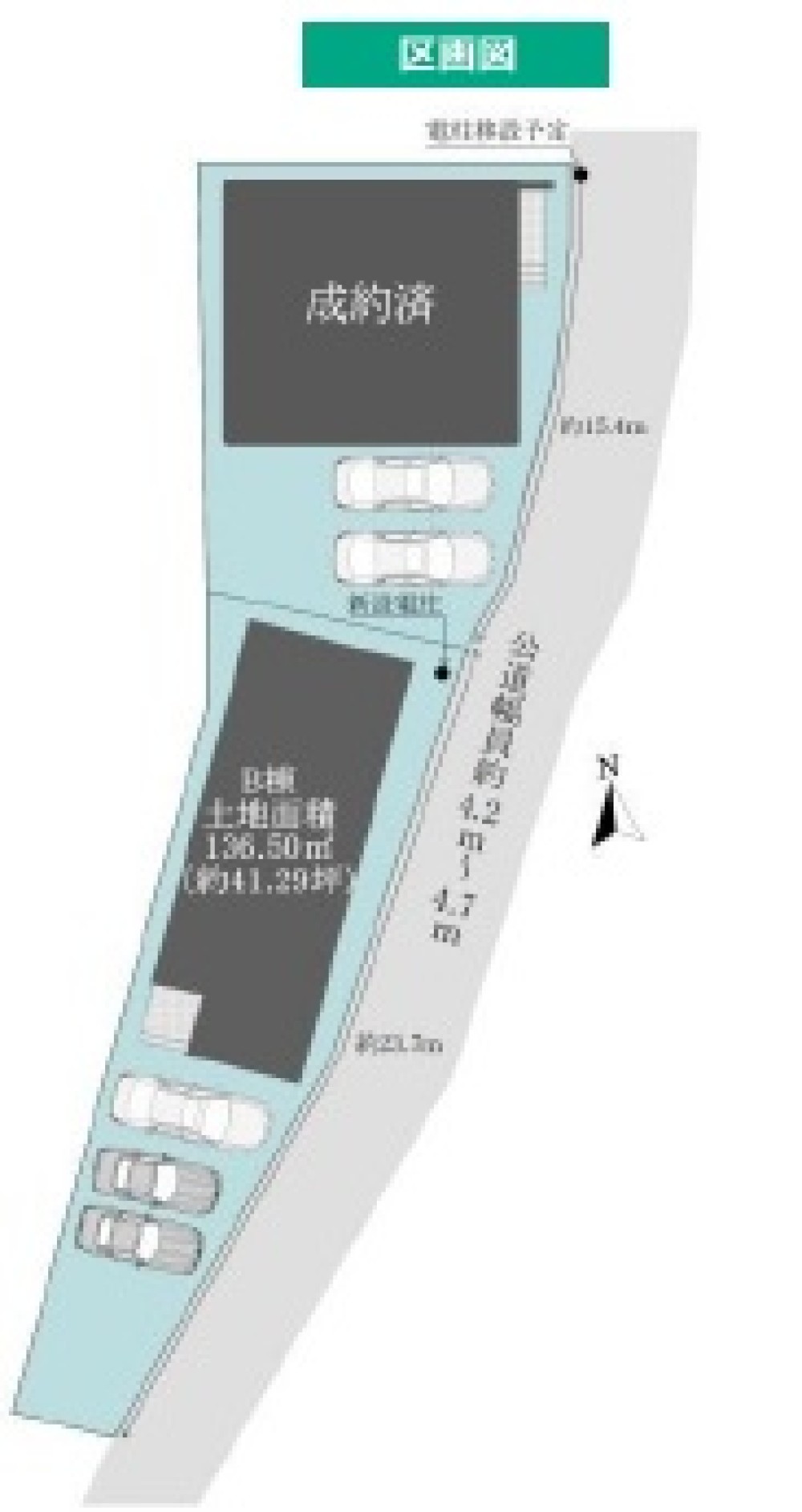 岡崎市堂前町　全2棟　B棟 画像1
