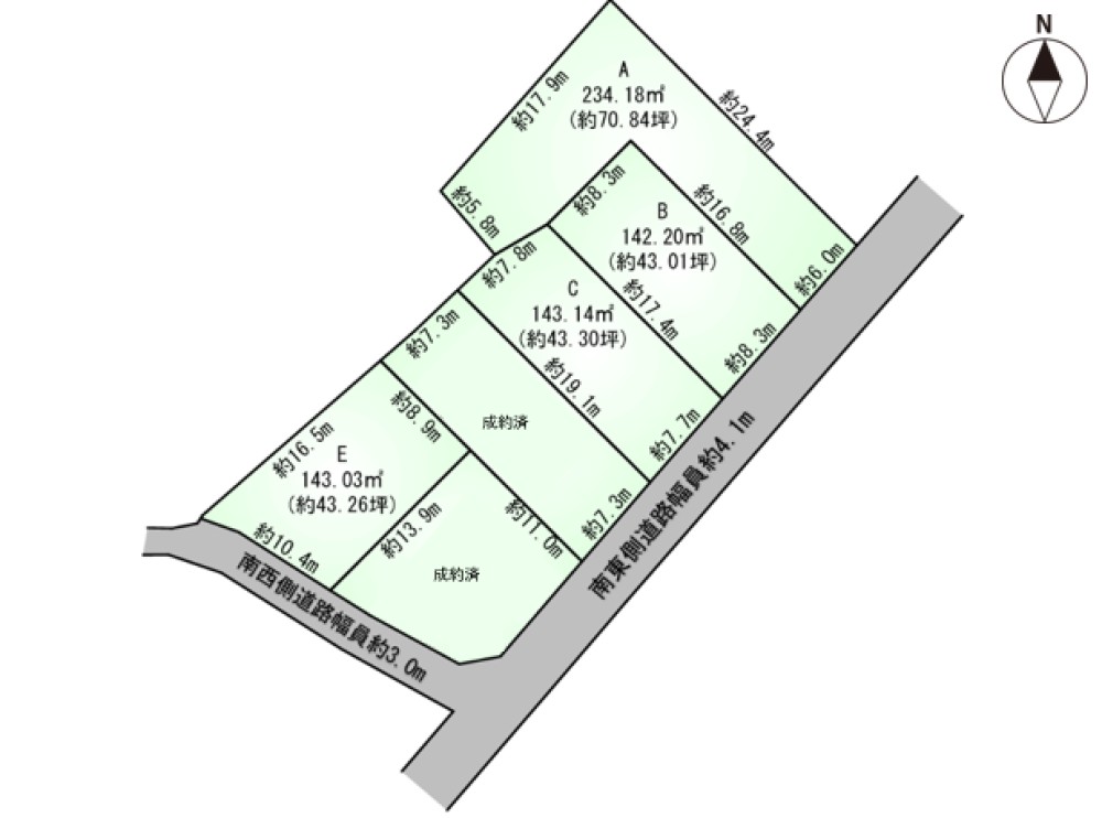 高浜市向山町　全6区画　B区画 画像1