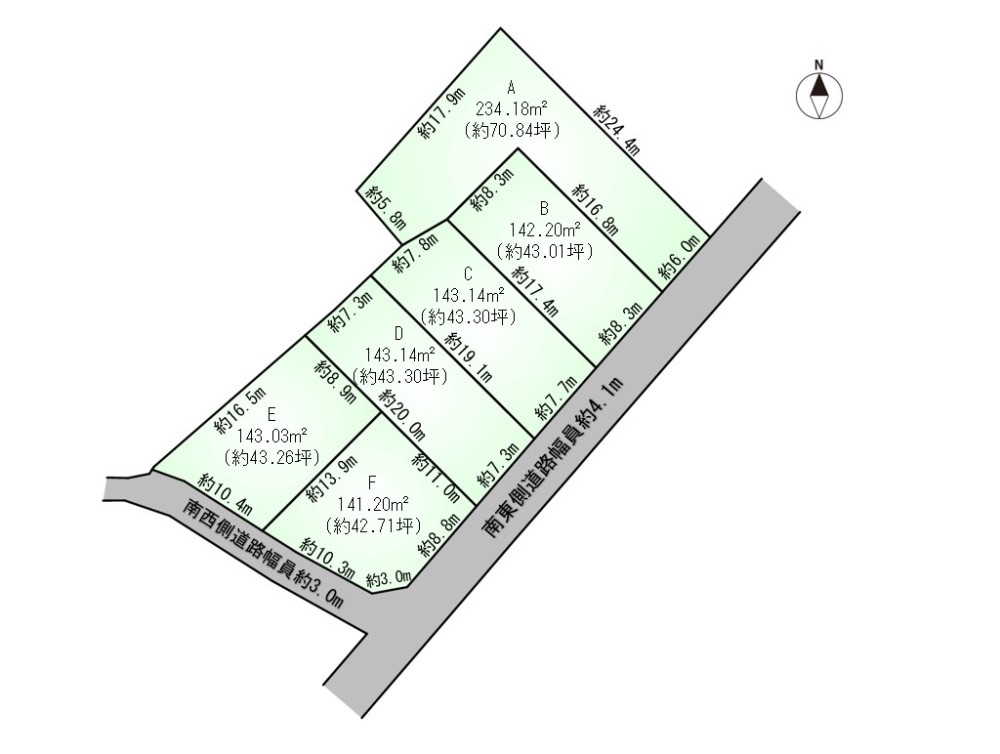 高浜市向山町　全6区画　E区画 画像4