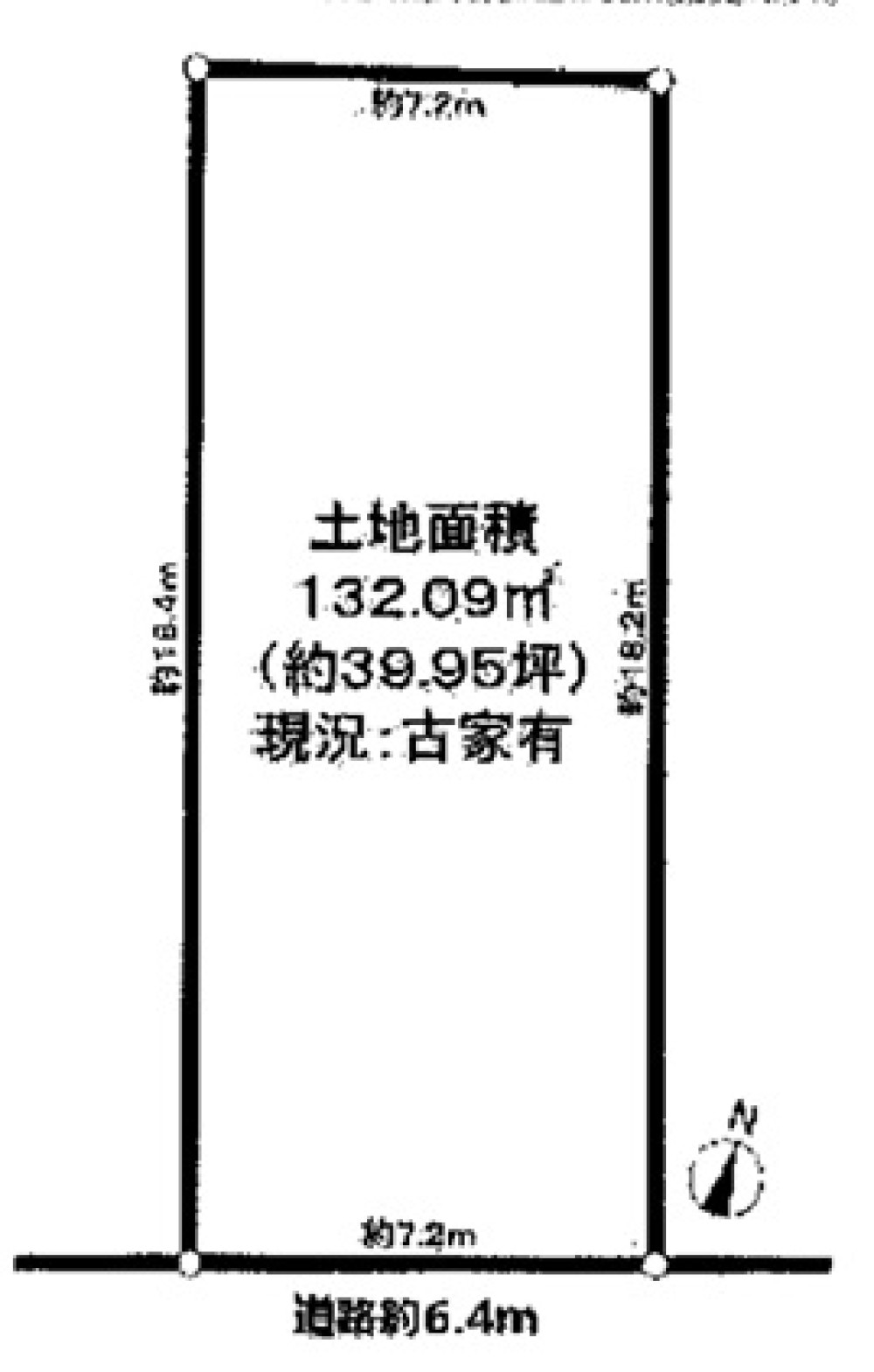 名古屋市守山区天子田三丁目 画像3