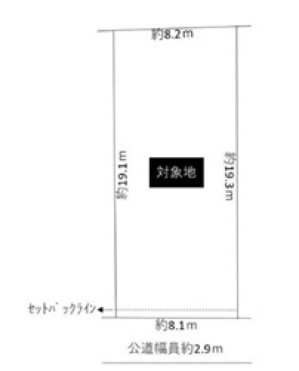 江南市木賀東町 画像5