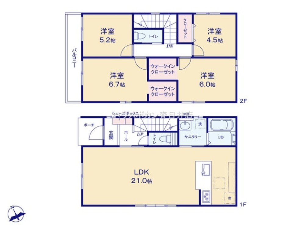 小牧市新町一丁目　1期　全3棟　1号棟 画像4