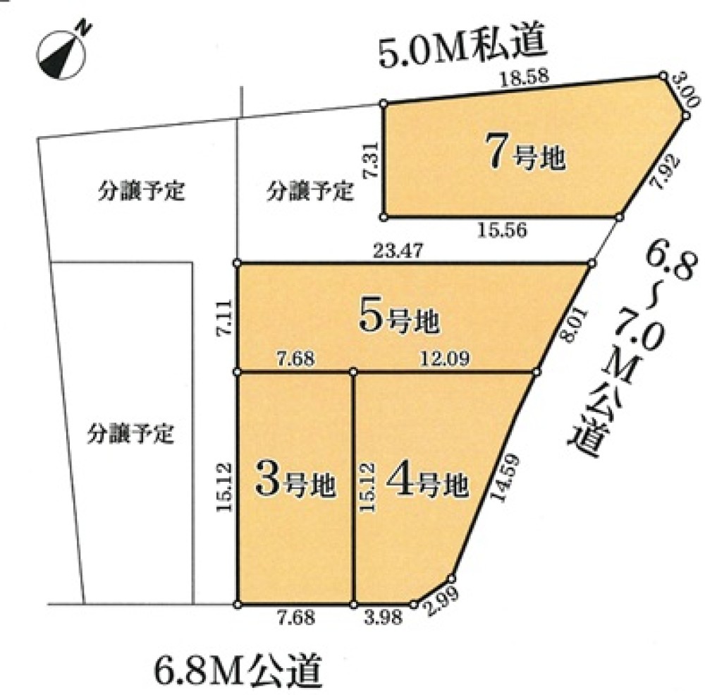 名古屋市緑区東陵　0210⑦　全7区画　5号地 画像1