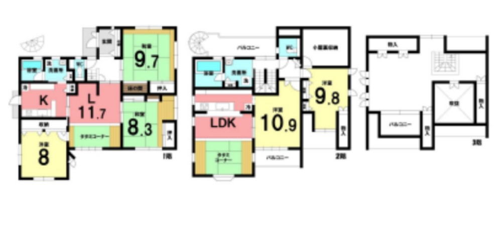 岡崎市大西一丁目 画像1