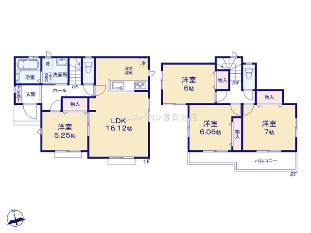 春日井市上田楽町6期　全4棟　B号棟 画像4