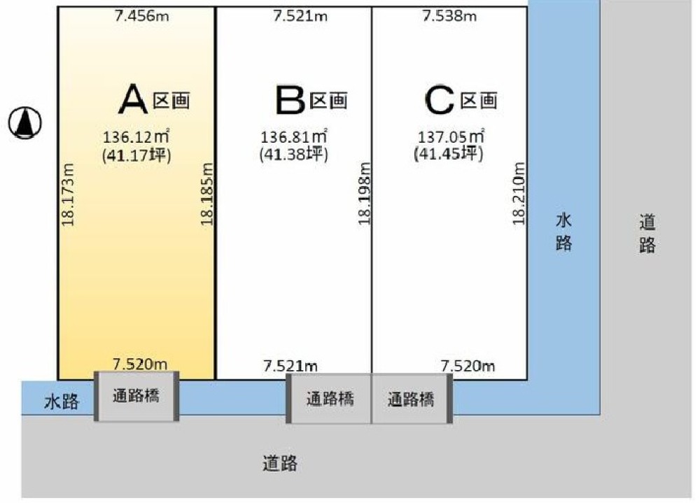 あま市新居屋大日　全3区画　A区画 画像1
