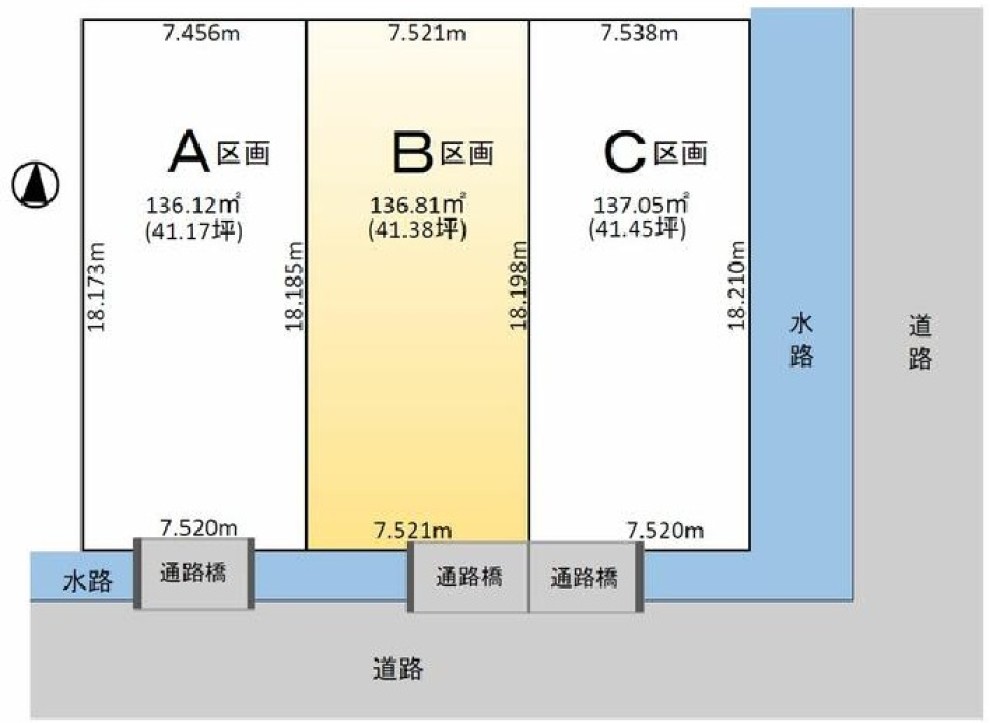 あま市新居屋大日　全3区画　B区画 画像1