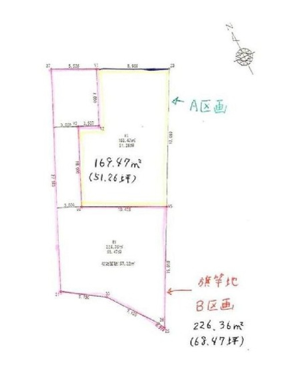 刈谷市小垣江町　全2区画　A区画 画像5