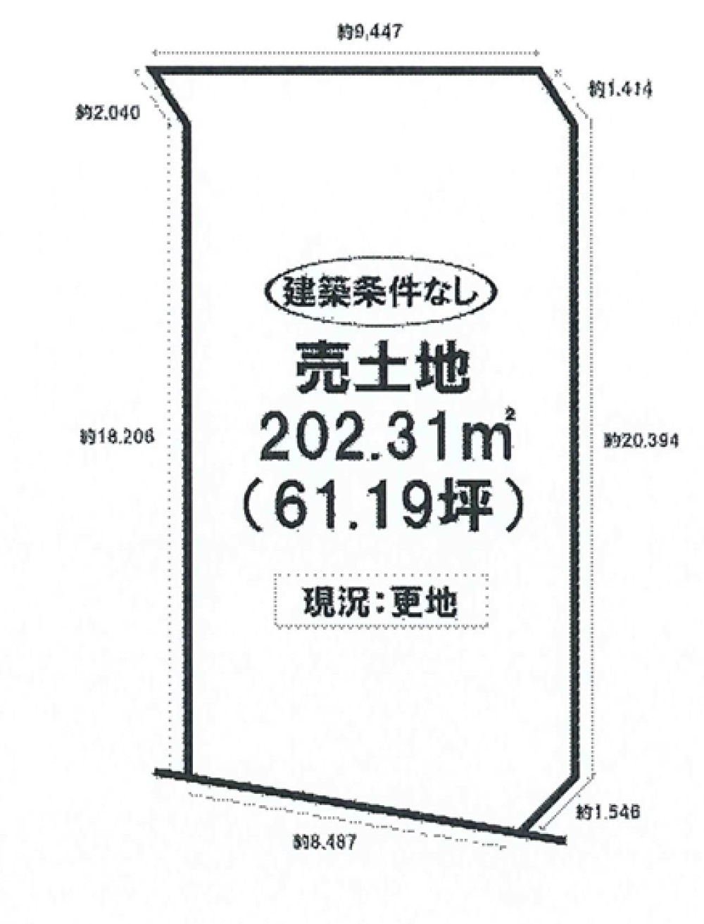 豊橋市飯村町 画像1