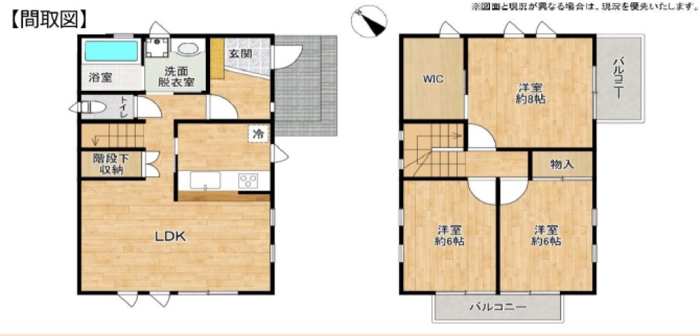 西尾市富山町 画像1