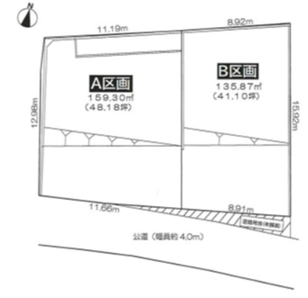 知多郡阿久比町大字卯坂字猿田　全2区画　A区画 画像6