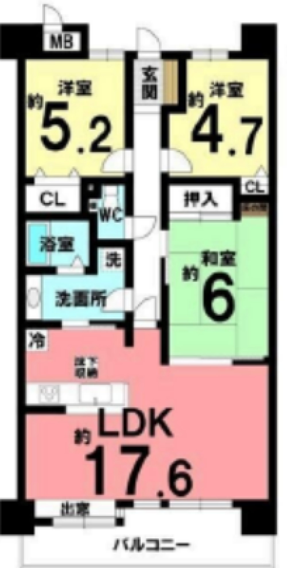 アメニティ井田 画像1