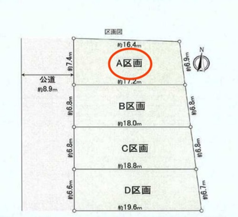 春日井市高山町　全4区画　A区画 画像1