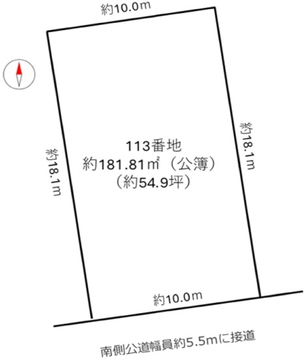 常滑市新開町二丁目 画像1