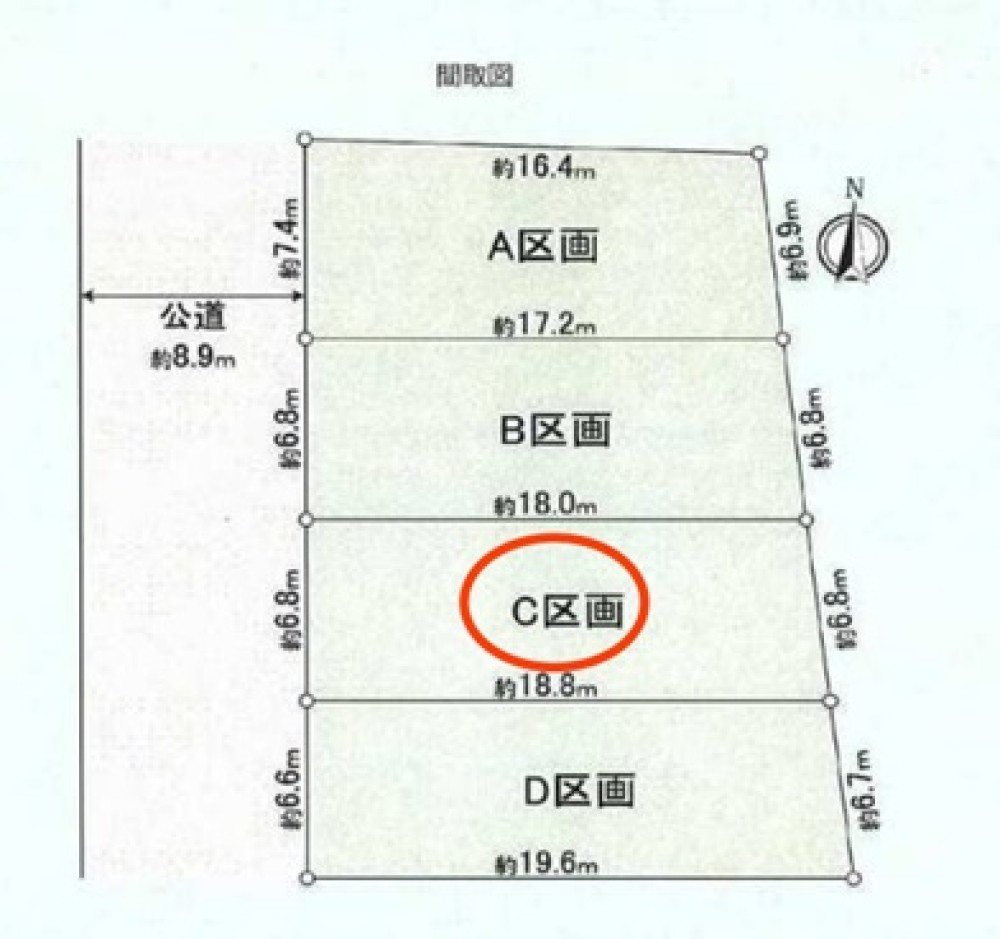 春日井市高山町　全4区画　C区画 画像1