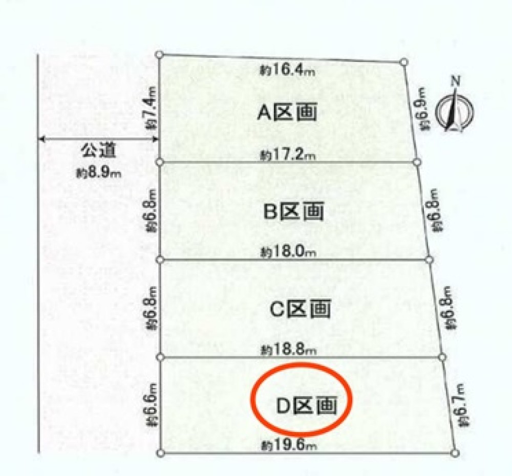 春日井市高山町　全4区画　D区画 画像1