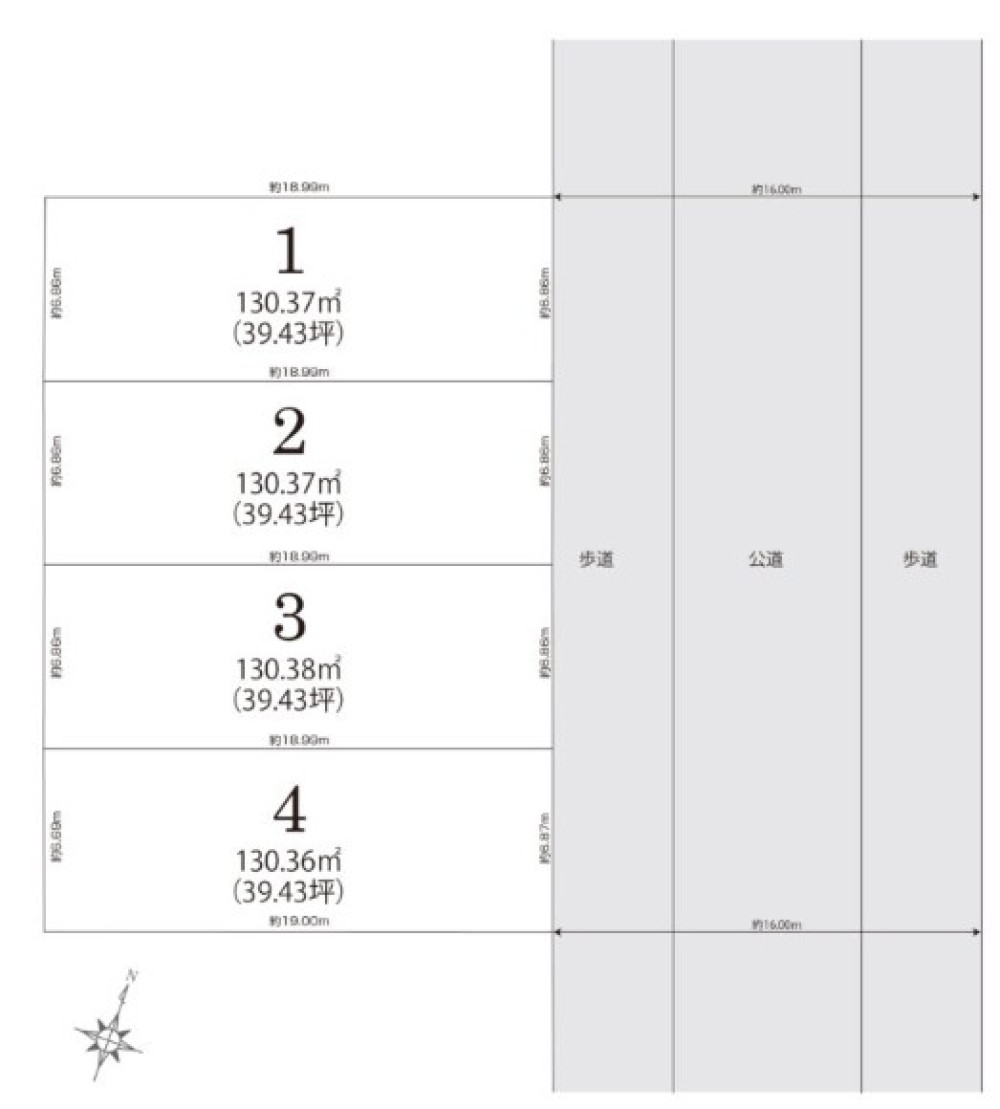 高浜市湯山町　全4区画　3区画 画像1