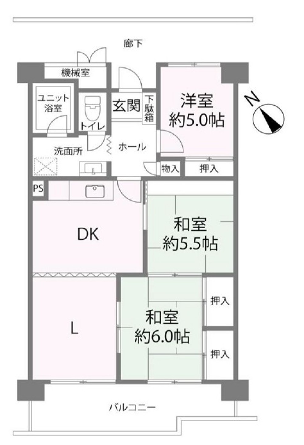 セントラルレジデンス相生苑 画像1