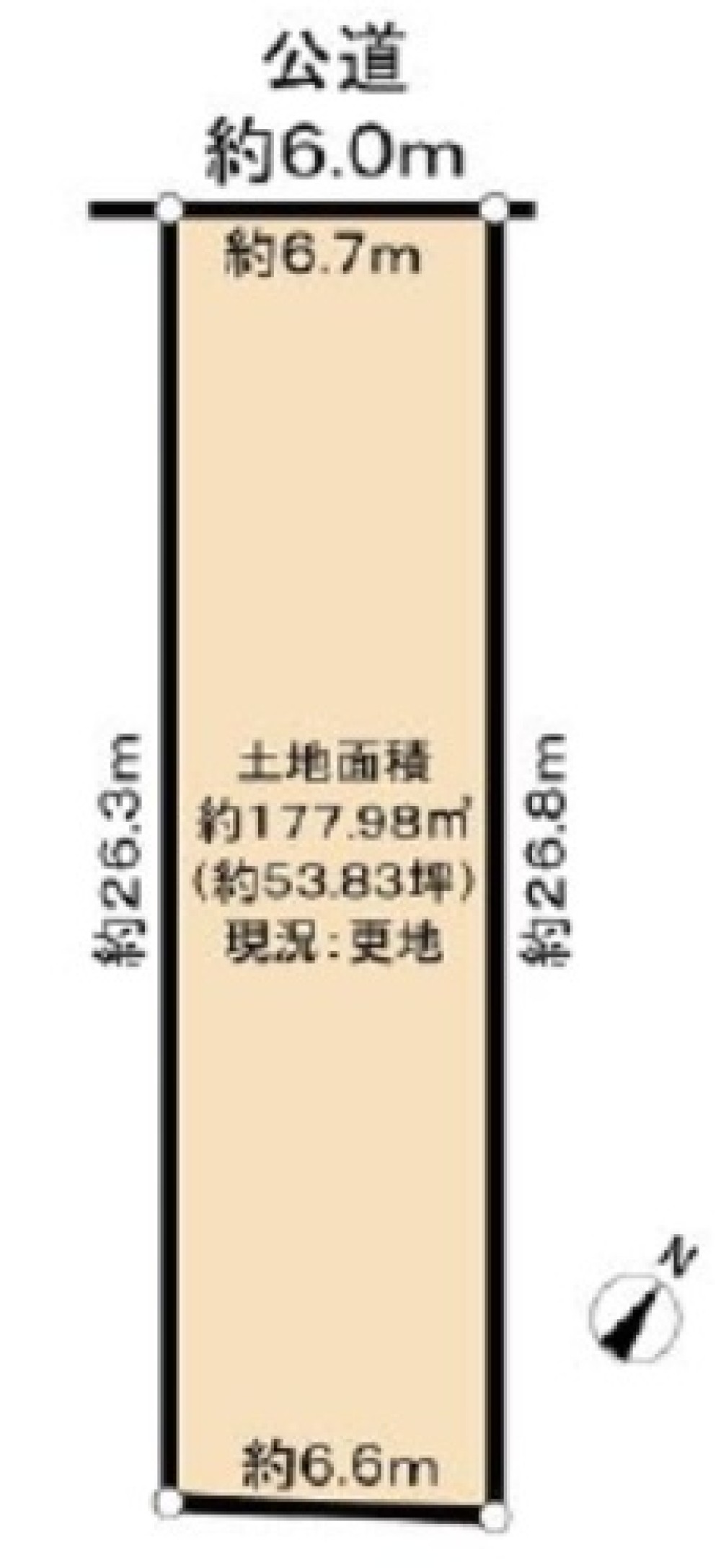 名古屋市名東区よもぎ台三丁目 画像1