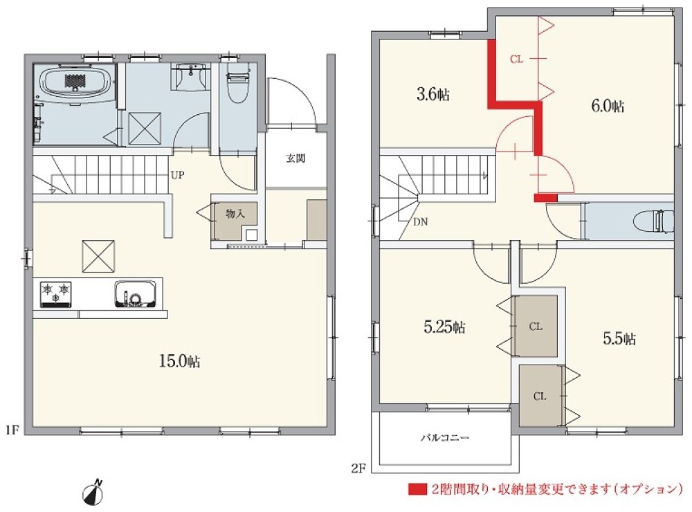 刈谷市野田町　全8棟　Ⅱ-A棟 画像6