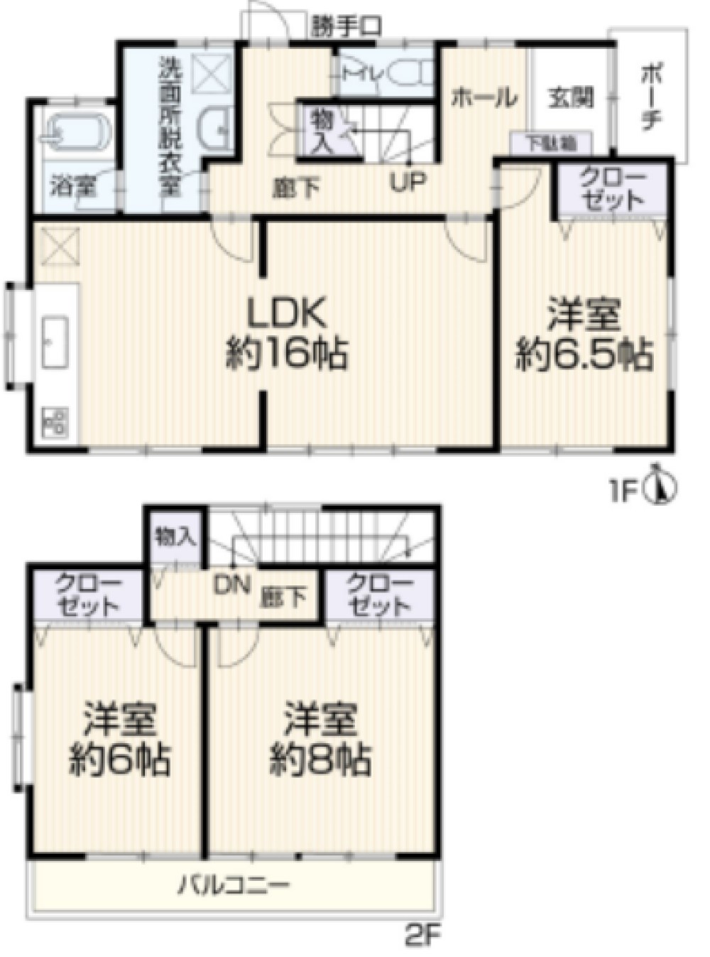 岡崎市橋目町 画像1