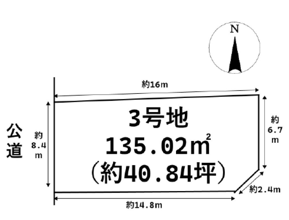 あま市上萱津左渡　全3区画　3号地 画像1