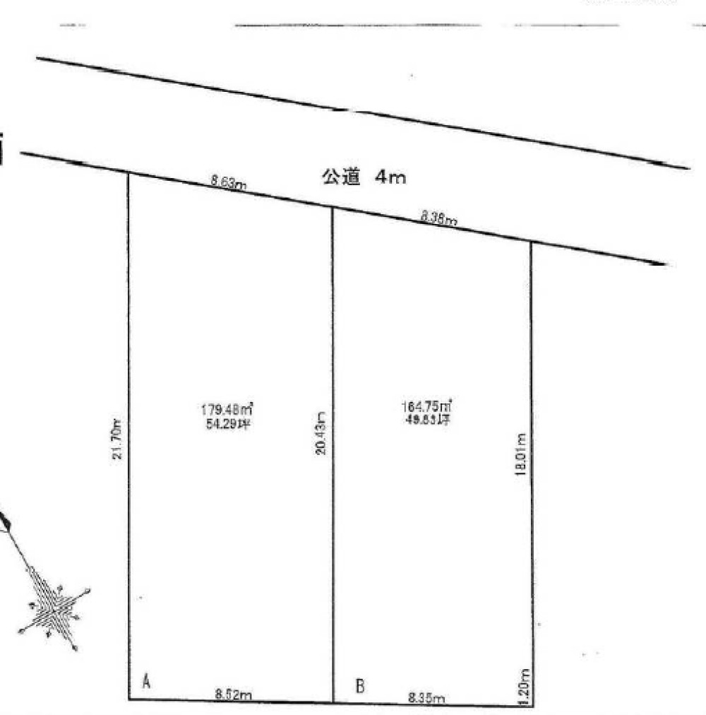 一宮市北方町　全2区画　A区画 画像4
