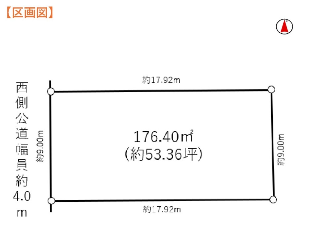 豊田市畝部西町 画像6