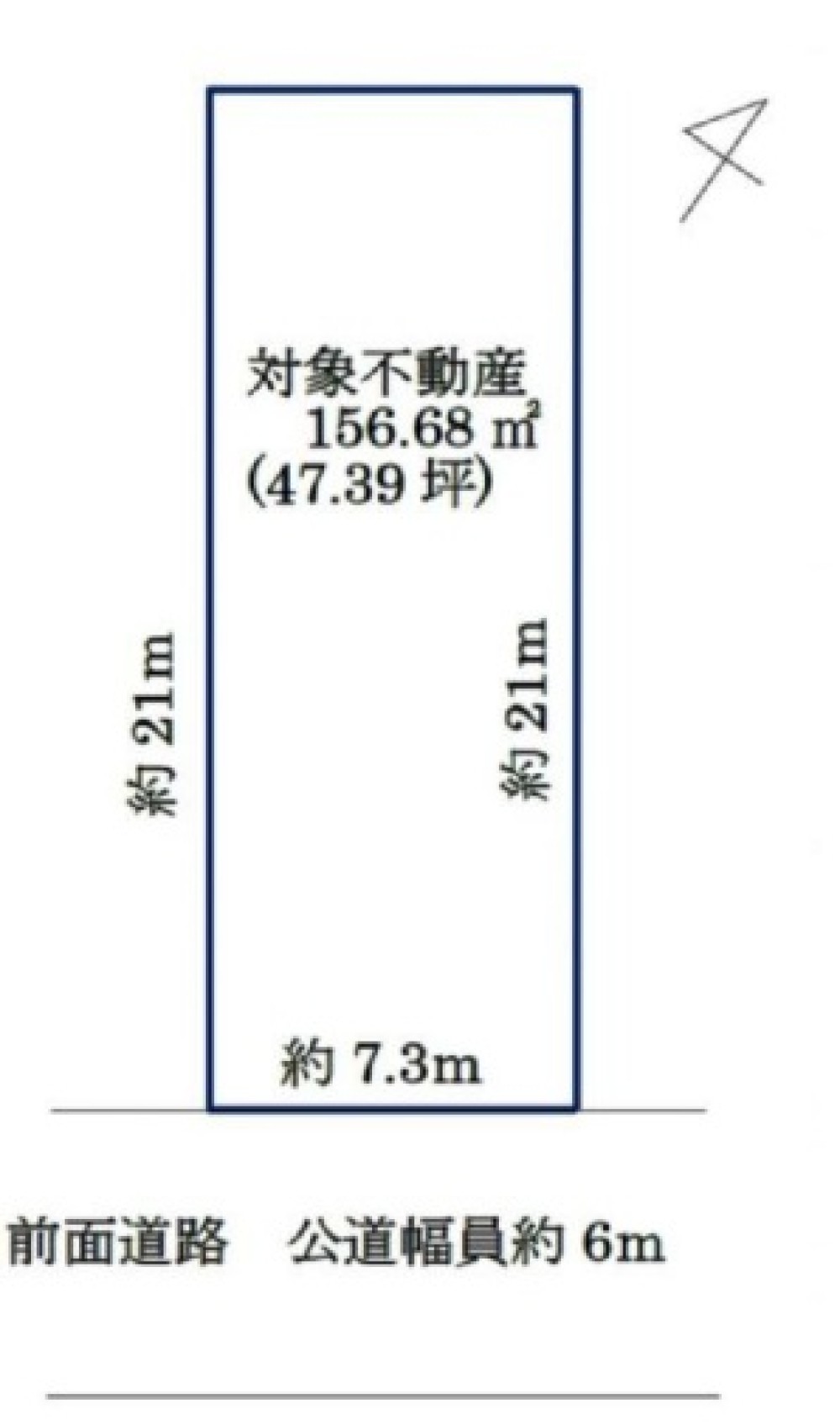 海部郡蟹江町八幡 画像1