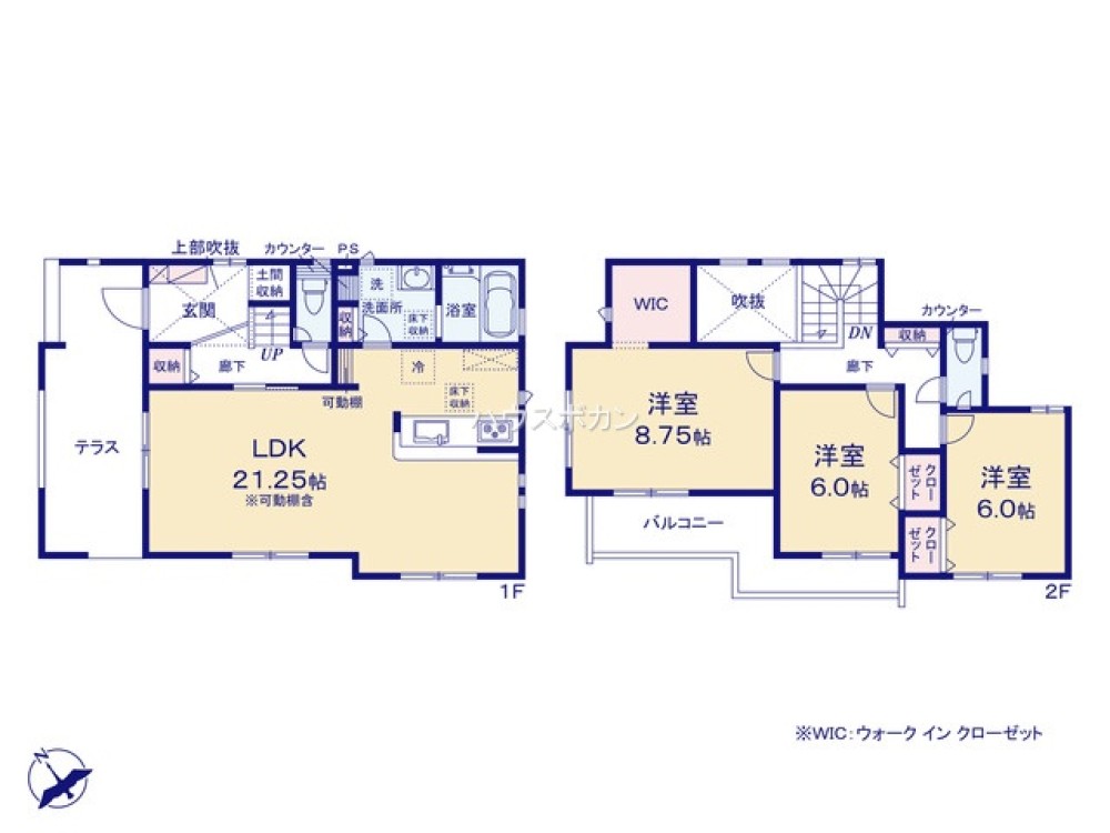 高浜市小池町　全2棟　1号棟 画像5