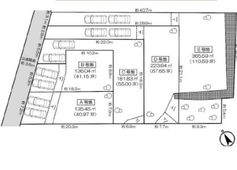 大府市長根町二丁目　全5区画　B区画 画像1