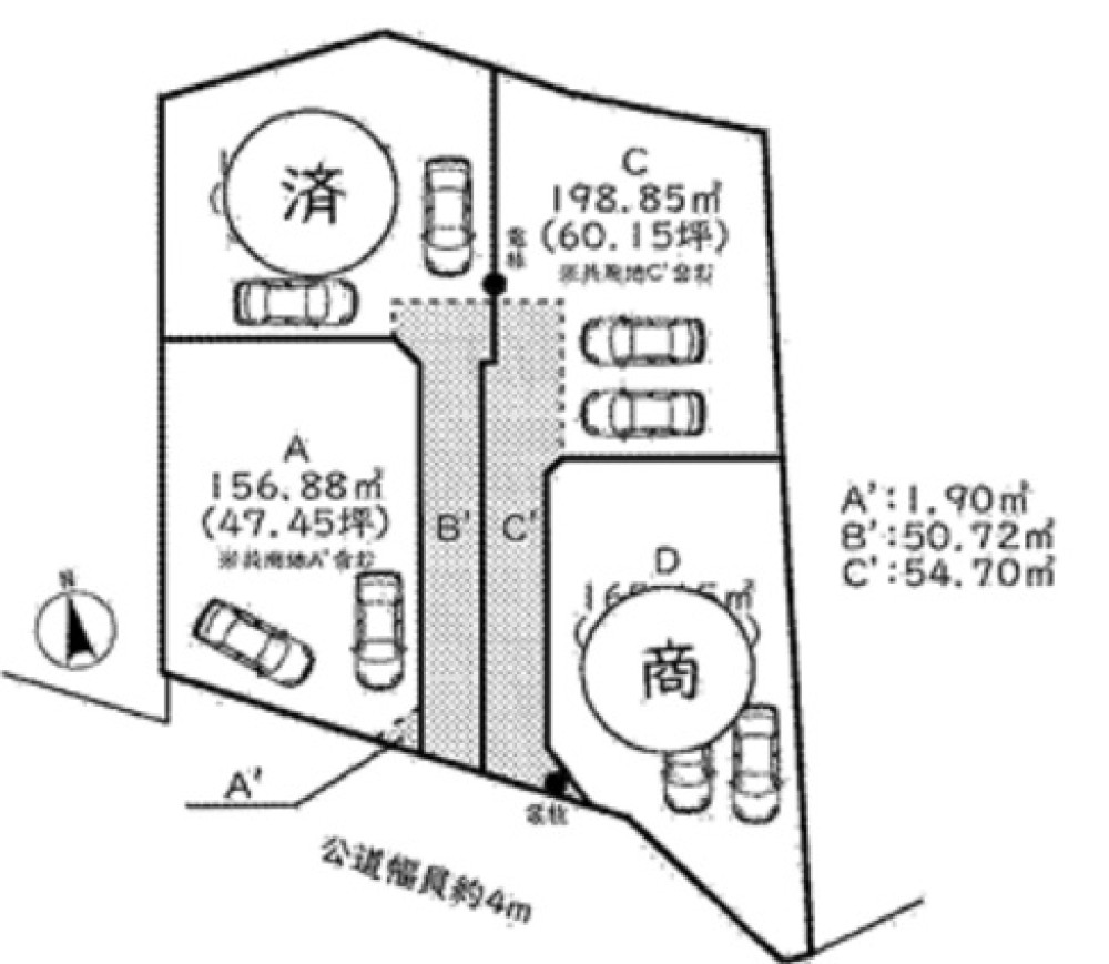 豊田市広川町　全4区画　C区画 画像6