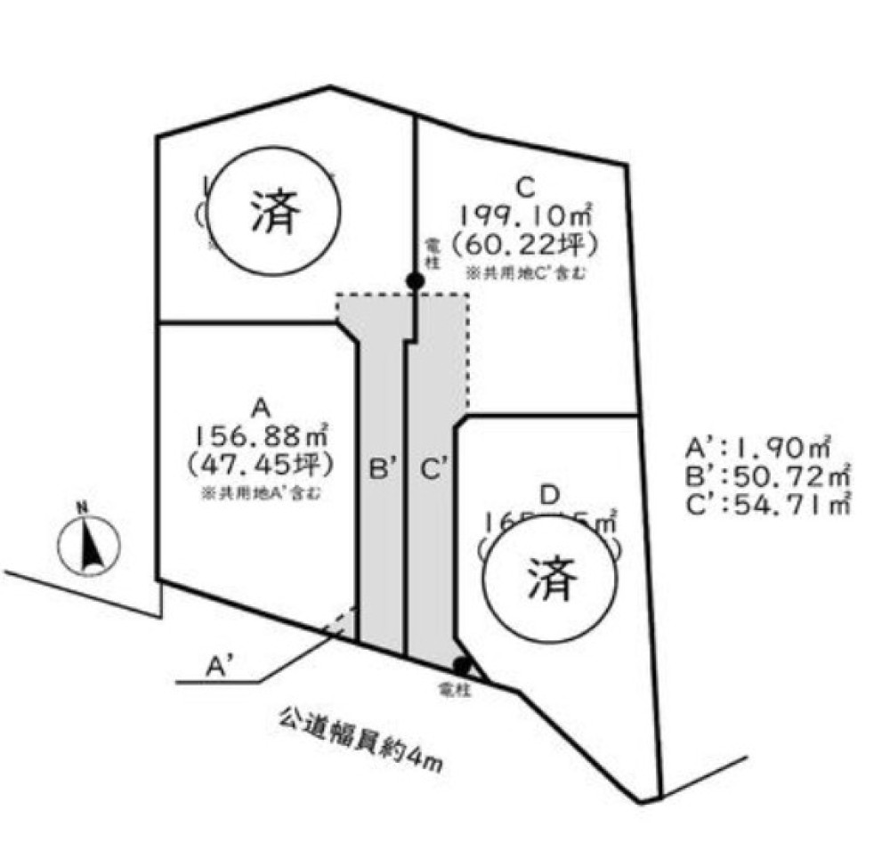豊田市広川町　全4区画　C区画 画像6